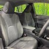 toyota prius 2016 -TOYOTA--Prius DAA-ZVW50--ZVW50-6061645---TOYOTA--Prius DAA-ZVW50--ZVW50-6061645- image 11