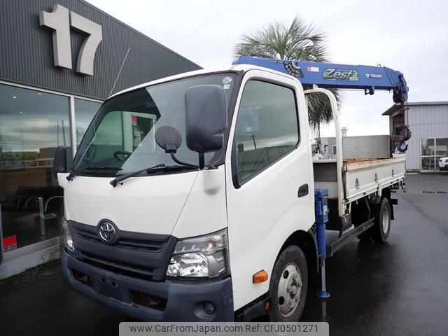 toyota dyna-truck 2016 GOO_NET_EXCHANGE_0402607A30241127W002 image 1