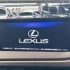 lexus rx 2016 quick_quick_GYL25W_GYL25-0006724 image 5