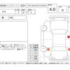 lexus sc 2007 CFJ1774351 image 4