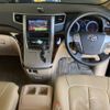 toyota vellfire 2014 -TOYOTA--Vellfire ANH20W-8347983---TOYOTA--Vellfire ANH20W-8347983- image 4