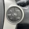 toyota prius-α 2012 -TOYOTA--Prius α DAA-ZVW41W--ZVW41-3141287---TOYOTA--Prius α DAA-ZVW41W--ZVW41-3141287- image 8