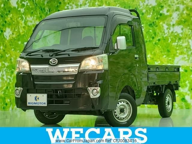 daihatsu hijet-truck 2015 quick_quick_EBD-S510P_S510P-0052457 image 1