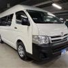 toyota hiace-commuter 2013 -TOYOTA 【大宮 230ｽ1215】--Hiace Commuter TRH223B--TRH223-6137889---TOYOTA 【大宮 230ｽ1215】--Hiace Commuter TRH223B--TRH223-6137889- image 23