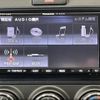 toyota corolla-fielder 2016 -TOYOTA--Corolla Fielder DBA-NRE161G--NRE161-8017861---TOYOTA--Corolla Fielder DBA-NRE161G--NRE161-8017861- image 3