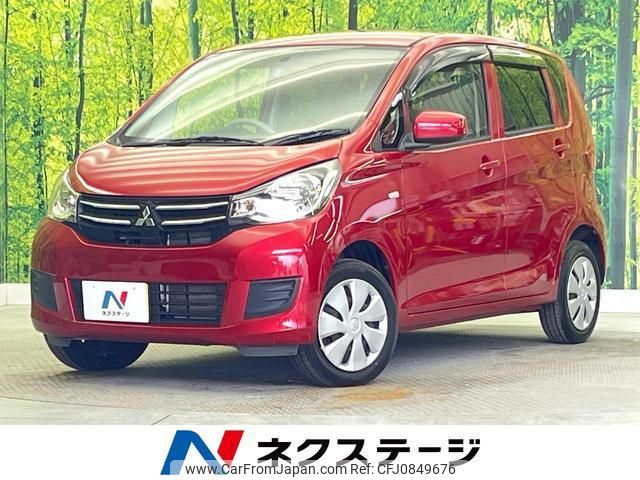 mitsubishi ek-wagon 2017 quick_quick_B11W_B11W-0303375 image 1