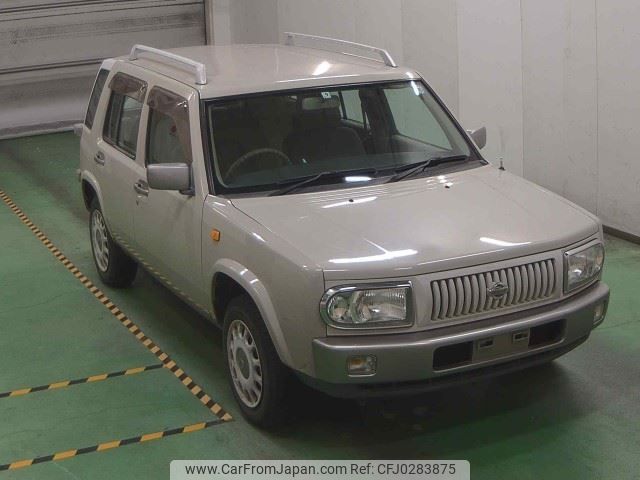 nissan rasheen 1999 -NISSAN--Rasheen RFNB14-508730---NISSAN--Rasheen RFNB14-508730- image 1