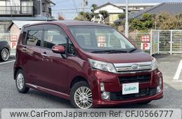 daihatsu move 2014 -DAIHATSU--Move DBA-LA100S--LA100S-1057913---DAIHATSU--Move DBA-LA100S--LA100S-1057913-