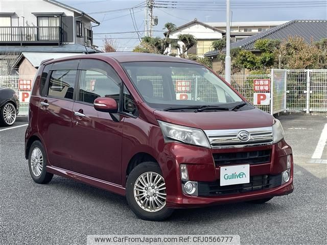 daihatsu move 2014 -DAIHATSU--Move DBA-LA100S--LA100S-1057913---DAIHATSU--Move DBA-LA100S--LA100S-1057913- image 1