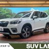 subaru forester 2021 CFJ1756912 image 1