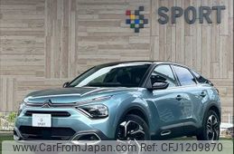 citroen c4 2022 -CITROEN--Citroen C4 3DA-C41YH01--VR7BBYHZBNE010818---CITROEN--Citroen C4 3DA-C41YH01--VR7BBYHZBNE010818-