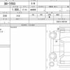 toyota corolla-cross 2021 quick_quick_3BA-ZSG10_ZSG10-1002148 image 6