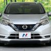 nissan note 2016 -NISSAN 【名変中 】--Note HE12--019887---NISSAN 【名変中 】--Note HE12--019887- image 19