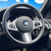 bmw 5-series 2021 -BMW--BMW 5 Series 3BA-JT20T--WBA32BM0X0CE78616---BMW--BMW 5 Series 3BA-JT20T--WBA32BM0X0CE78616- image 11