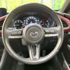mazda mazda3 2020 CFJ1582959 image 14