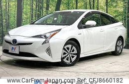 toyota prius 2015 -TOYOTA--Prius DAA-ZVW51--ZVW51-8000604---TOYOTA--Prius DAA-ZVW51--ZVW51-8000604-