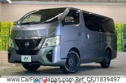 nissan caravan-van 2022 CFJ1839497