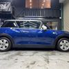 mini mini-others 2018 -BMW--BMW Mini LDA-XN15M--WMWXN320902G79849---BMW--BMW Mini LDA-XN15M--WMWXN320902G79849- image 6