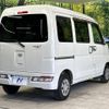 daihatsu hijet-van 2020 -DAIHATSU--Hijet Van EBD-S321V--S321V-0454352---DAIHATSU--Hijet Van EBD-S321V--S321V-0454352- image 18