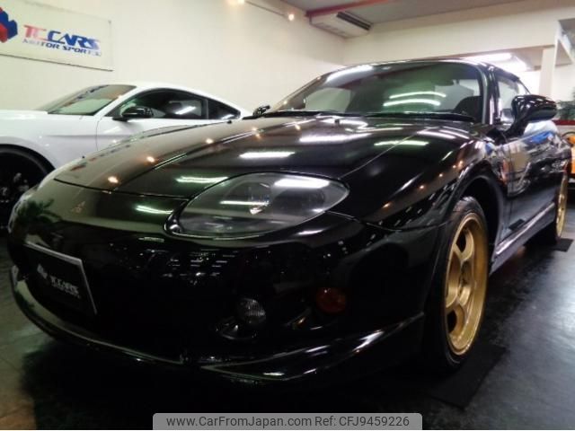 1997 Mitsubishi Fto DE3A - Car Price $10,270