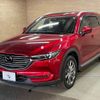 mazda cx-8 2019 -MAZDA--CX-8 3DA-KG2P--KG2P-301843---MAZDA--CX-8 3DA-KG2P--KG2P-301843- image 14