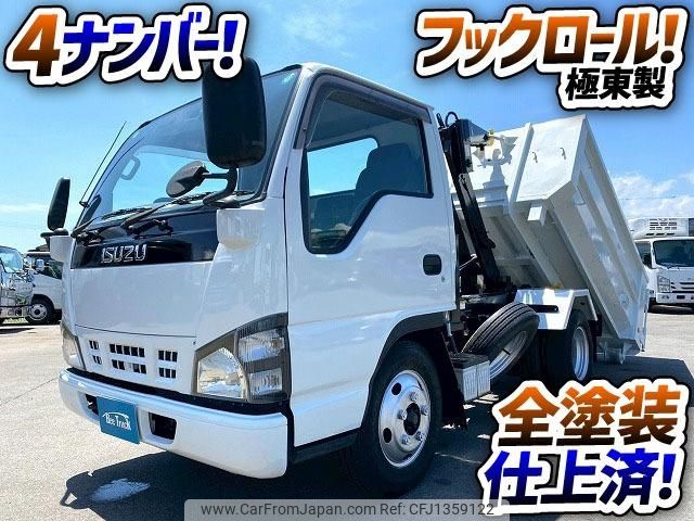 isuzu elf-truck 2006 CFJ1359122 image 2