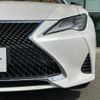 lexus rc 2018 CFJ1766811 image 6