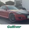 mazda rx-8 2005 -MAZDA--RX-8 ABA-SE3P--SE3P-132974---MAZDA--RX-8 ABA-SE3P--SE3P-132974- image 1