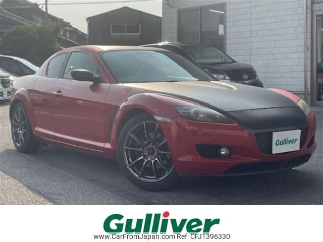 mazda rx-8 2005 -MAZDA--RX-8 ABA-SE3P--SE3P-132974---MAZDA--RX-8 ABA-SE3P--SE3P-132974- image 1