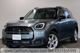 mini mini-others 2024 CFJ1556599
