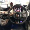 fiat fiat-others 2015 -FIAT--Fiat ABA-312142--ZFA3120000J316518---FIAT--Fiat ABA-312142--ZFA3120000J316518- image 15