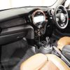 mini mini-others 2019 quick_quick_XU20M_WMWXU92000TN55370 image 15