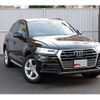 audi q5 2019 -AUDI--ｱｳﾃﾞｨ Q5 DBA-FYDAXS--WAUZZZFY3L2059872---AUDI--ｱｳﾃﾞｨ Q5 DBA-FYDAXS--WAUZZZFY3L2059872- image 9