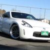 nissan fairlady-z 2017 -NISSAN--Fairlady Z CBA-Z34--Z34-550315---NISSAN--Fairlady Z CBA-Z34--Z34-550315- image 5