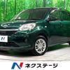 toyota passo 2020 CFJ1764554 image 1