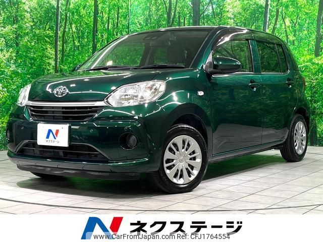 toyota passo 2020 CFJ1764554 image 1