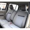 daihatsu boon 2020 -DAIHATSU 【倉敷 0000】--Boon M700S--M700S-0028235---DAIHATSU 【倉敷 0000】--Boon M700S--M700S-0028235- image 37