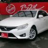 toyota mark-x 2013 -TOYOTA--MarkX DBA-GRX130--GRX130-6070968---TOYOTA--MarkX DBA-GRX130--GRX130-6070968- image 1