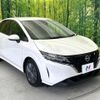 nissan note 2023 -NISSAN--Note 6AA-E13--E13-223257---NISSAN--Note 6AA-E13--E13-223257- image 17