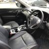 nissan x-trail 2017 CFJ1779581 image 10