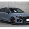 audi rs3 2022 -AUDI 【市川 310ｿ1308】--Audi RS3 3BA-GYDNWF--WUAZZZGY2NA906605---AUDI 【市川 310ｿ1308】--Audi RS3 3BA-GYDNWF--WUAZZZGY2NA906605- image 14