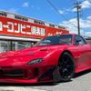 mazda rx-7 1996 GOO_JP_700070667430250710001 image 27