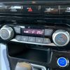 nissan serena 2020 quick_quick_6AA-HFC27_HFC27-094302 image 10