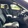 land-rover range-rover-velar 2024 quick_quick_LY2YD_SALYA2AY4RA372926 image 19