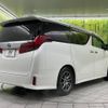 toyota alphard 2019 -TOYOTA--Alphard DBA-AGH30W--AGH30-0285447---TOYOTA--Alphard DBA-AGH30W--AGH30-0285447- image 18