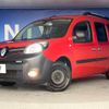 renault kangoo 2021 -RENAULT--Renault Kangoo 3DA-WKK9K--VF1WK0001M0827613---RENAULT--Renault Kangoo 3DA-WKK9K--VF1WK0001M0827613- image 13