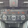mazda cx-5 2012 -MAZDA--CX-5 LDA-KE2AW--KE2AW-104092---MAZDA--CX-5 LDA-KE2AW--KE2AW-104092- image 11