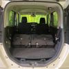 toyota roomy 2018 -TOYOTA--Roomy DBA-M900A--M900A-0147727---TOYOTA--Roomy DBA-M900A--M900A-0147727- image 10