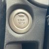 nissan note 2017 -NISSAN--Note DAA-HE12--HE12-062262---NISSAN--Note DAA-HE12--HE12-062262- image 6