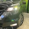 nissan serena 2016 -NISSAN--Serena DAA-GFC27--GFC27-000508---NISSAN--Serena DAA-GFC27--GFC27-000508- image 15